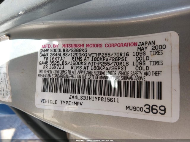Продажа на аукционе авто 2000 Mitsubishi Montero Sport Ls/xls, vin: JA4LS31H1YP815611, номер лота: 46277569
