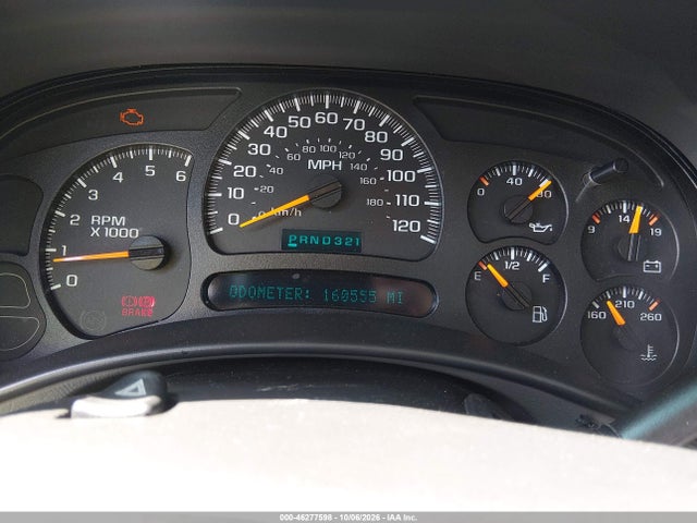 46277598 :رقم المزاد ، 3GNEC16Z15G242069 vin ، 2005 Chevrolet Suburban 1500 Lt مزاد بيع