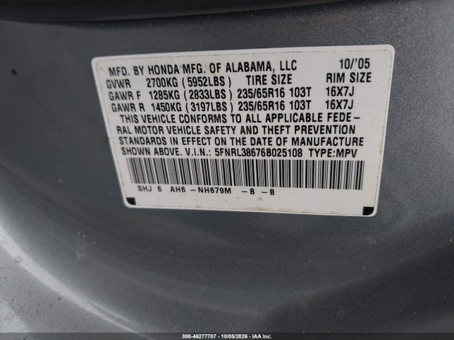Продажа на аукционе авто 2006 Honda Odyssey Ex-l, vin: 5FNRL38676B025108, номер лота: 46277707