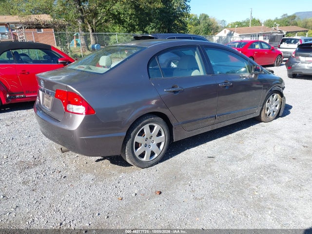 Продажа на аукционе авто 2010 Honda Civic Lx, vin: 2HGFA1F52AH501924, номер лота: 46277725