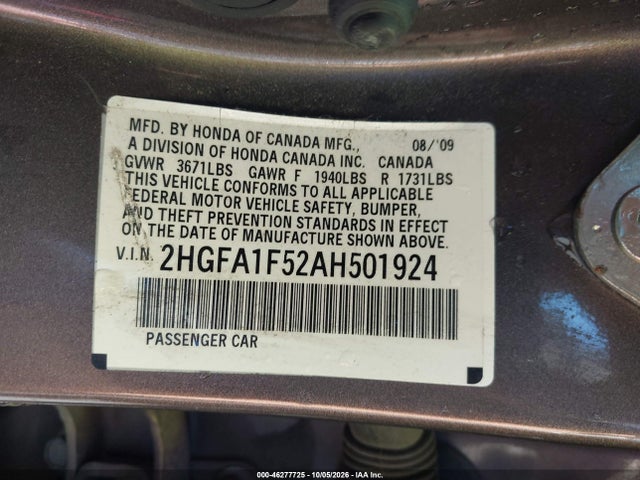 Продажа на аукционе авто 2010 Honda Civic Lx, vin: 2HGFA1F52AH501924, номер лота: 46277725