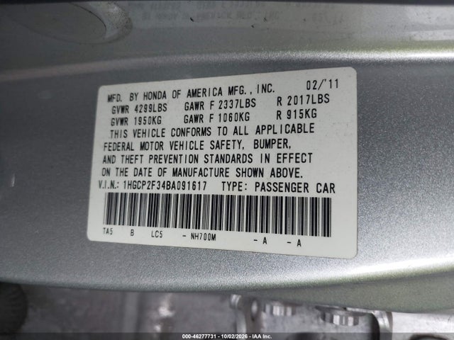Продажа на аукционе авто 2011 Honda Accord 2.4 Lx, vin: 1HGCP2F34BA091617, номер лота: 46277731