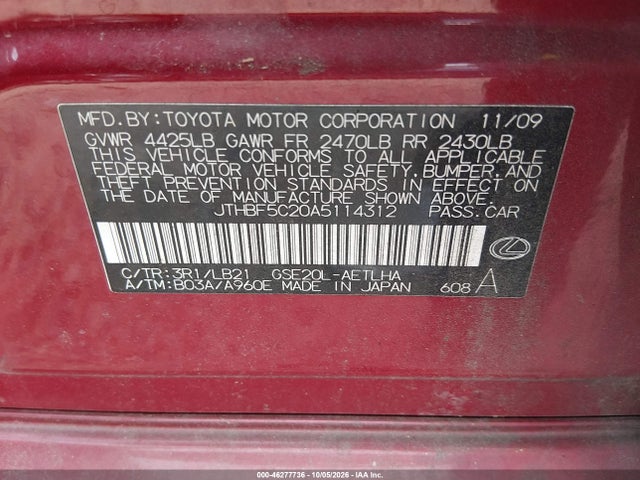 Продаж на аукціоні авто 2010 Lexus Is 250, vin: JTHBF5C20A5114312, номер лоту: 46277736