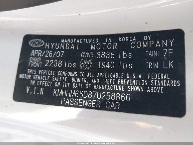 2007 Hyundai Tiburon Gs მანქანა იყიდება აუქციონზე, vin: KMHHM66D87U258866, აუქციონის ნომერი: 46277774