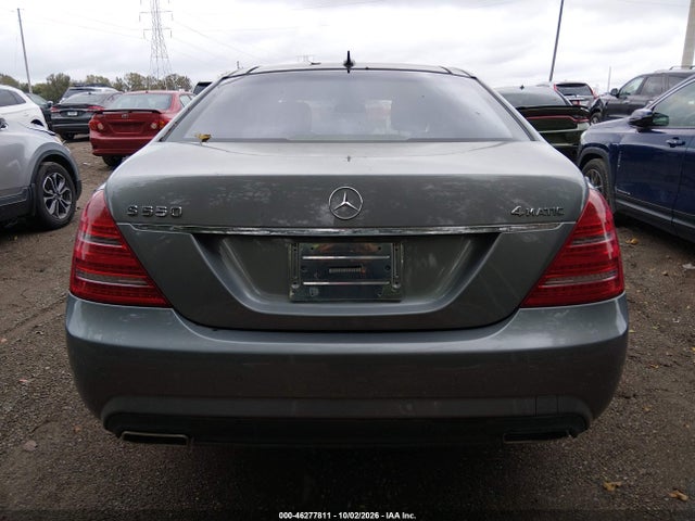 2013 Mercedes-benz S 550 4matic მანქანა იყიდება აუქციონზე, vin: WDDNG9EB0DA536131, აუქციონის ნომერი: 46277811
