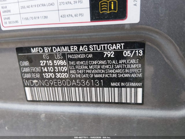 2013 Mercedes-benz S 550 4matic მანქანა იყიდება აუქციონზე, vin: WDDNG9EB0DA536131, აუქციონის ნომერი: 46277811