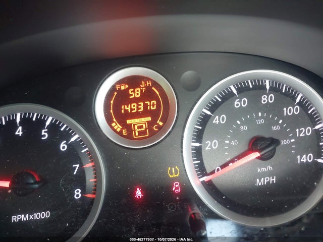 2012 Nissan Sentra 2.0 Sr მანქანა იყიდება აუქციონზე, vin: 3N1AB6AP6CL780738, აუქციონის ნომერი: 46277907