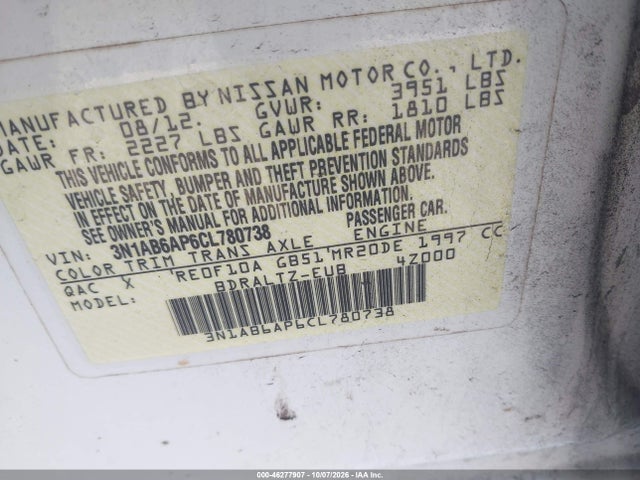 2012 Nissan Sentra 2.0 Sr მანქანა იყიდება აუქციონზე, vin: 3N1AB6AP6CL780738, აუქციონის ნომერი: 46277907