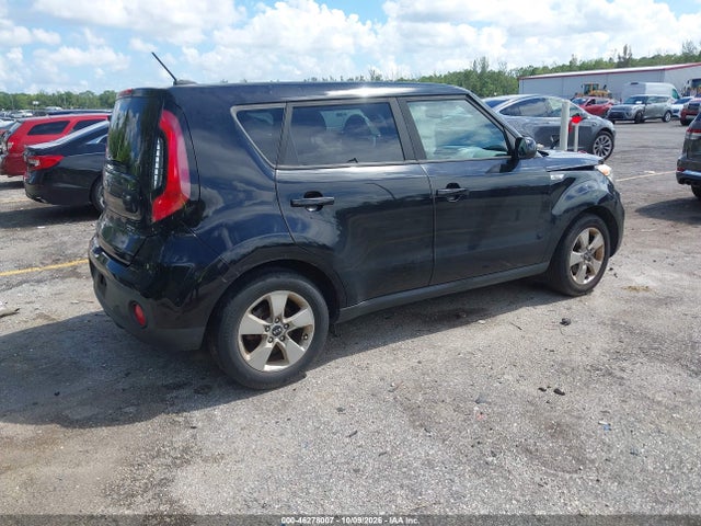 Aukcja sprzedaży 2017 Kia Soul, vin: KNDJN2A26H7454998, numer aukcji: 46278007