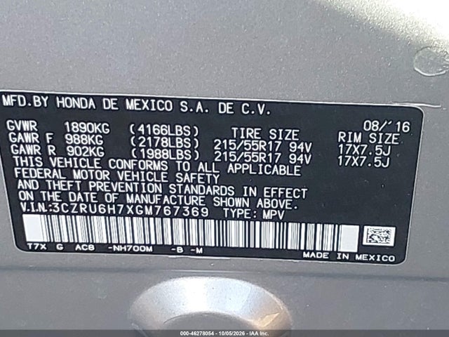 2016 Honda Hr-v Ex-l მანქანა იყიდება აუქციონზე, vin: 3CZRU6H7XGM767369, აუქციონის ნომერი: 46278054