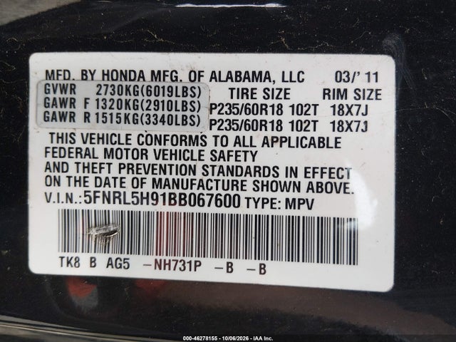 Продажа на аукционе авто 2011 Honda Odyssey Touring/touring Elite, vin: 5FNRL5H91BB067600, номер лота: 46278155