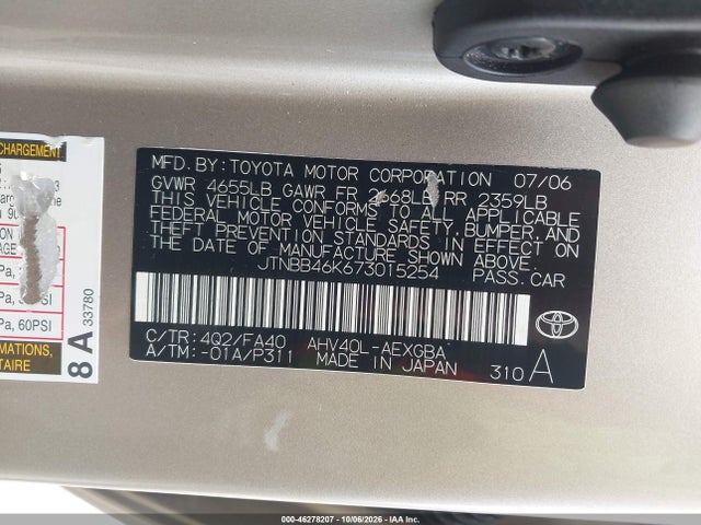2007 Toyota Camry Hybrid მანქანა იყიდება აუქციონზე, vin: JTNBB46K673015254, აუქციონის ნომერი: 46278207
