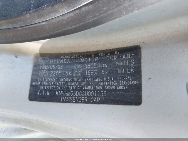 2003 Hyundai Tiburon მანქანა იყიდება აუქციონზე, vin: KMHHM65D83U091159, აუქციონის ნომერი: 46278291