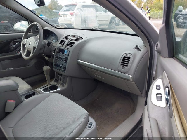 Продажа на аукционе авто 2005 Chevrolet Malibu Maxx Lt, vin: 1G1ZU64855F173184, номер лота: 46278567
