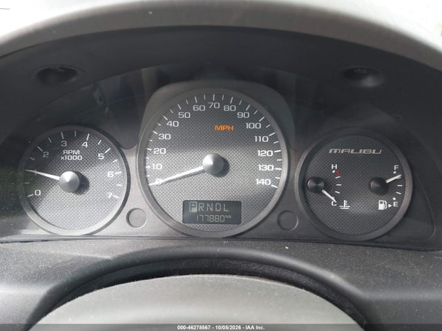 Продажа на аукционе авто 2005 Chevrolet Malibu Maxx Lt, vin: 1G1ZU64855F173184, номер лота: 46278567