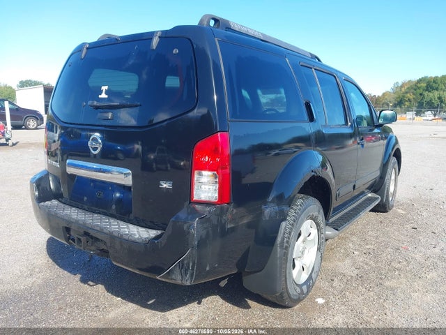 Продаж на аукціоні авто 2005 Nissan Pathfinder Se, vin: 5N1AR18W65C721613, номер лоту: 46278590