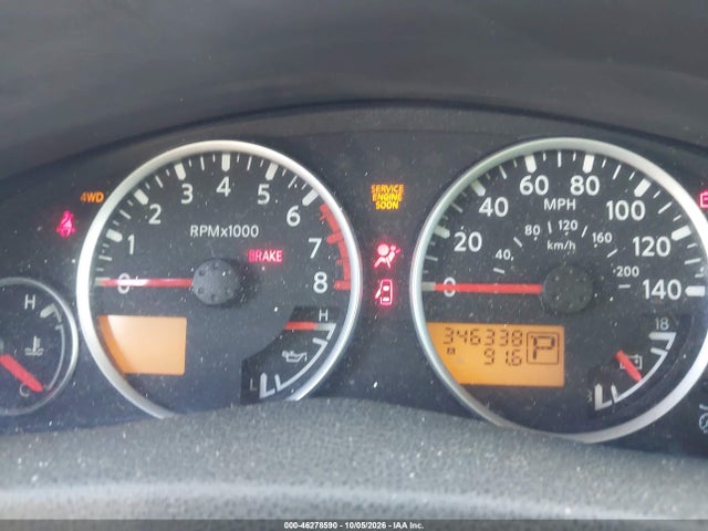 Продаж на аукціоні авто 2005 Nissan Pathfinder Se, vin: 5N1AR18W65C721613, номер лоту: 46278590
