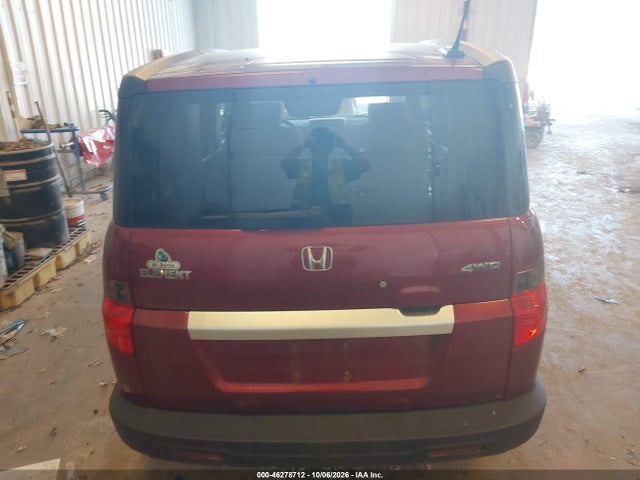 Aukcja sprzedaży 2011 Honda Element Ex, vin: 5J6YH2H71BL000125, numer aukcji: 46278712