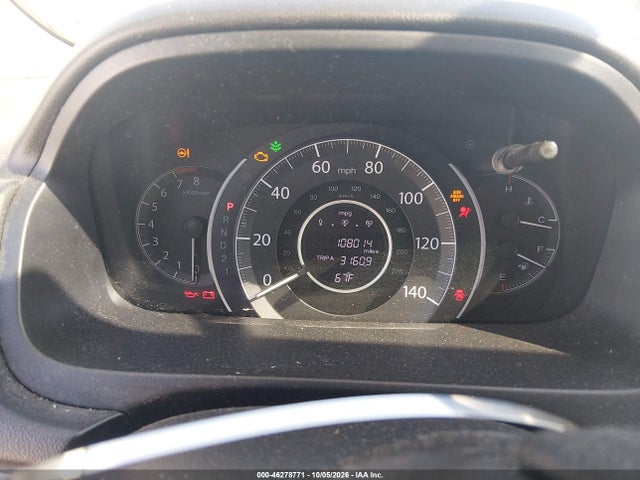 2013 Honda Cr-v Lx მანქანა იყიდება აუქციონზე, vin: 3CZRM3H36DG711824, აუქციონის ნომერი: 46278771