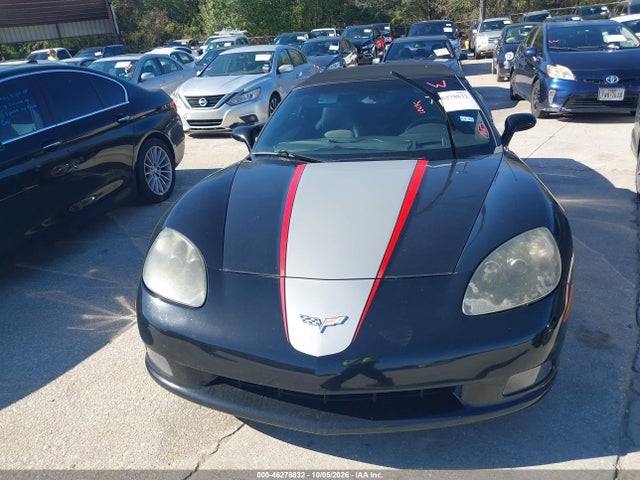 2008 Chevrolet Corvette მანქანა იყიდება აუქციონზე, vin: 1G1YY36W685109918, აუქციონის ნომერი: 46278832