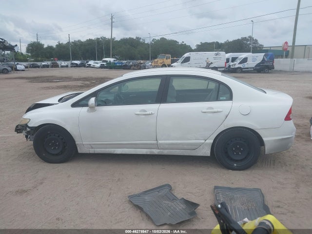 Продажа на аукционе авто 2009 Honda Civic Lx, vin: 2HGFA16559H526537, номер лота: 46278947