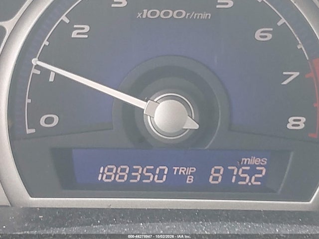 Продажа на аукционе авто 2009 Honda Civic Lx, vin: 2HGFA16559H526537, номер лота: 46278947