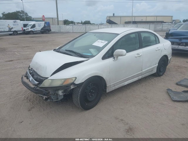 Продажа на аукционе авто 2009 Honda Civic Lx, vin: 2HGFA16559H526537, номер лота: 46278947