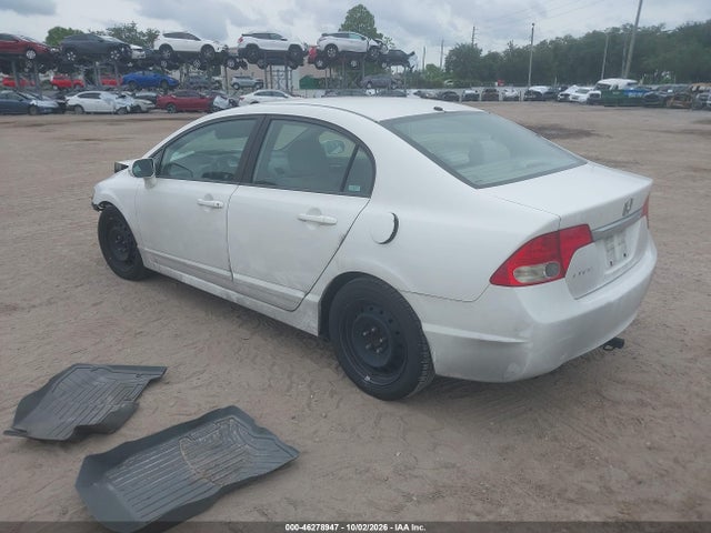Продажа на аукционе авто 2009 Honda Civic Lx, vin: 2HGFA16559H526537, номер лота: 46278947