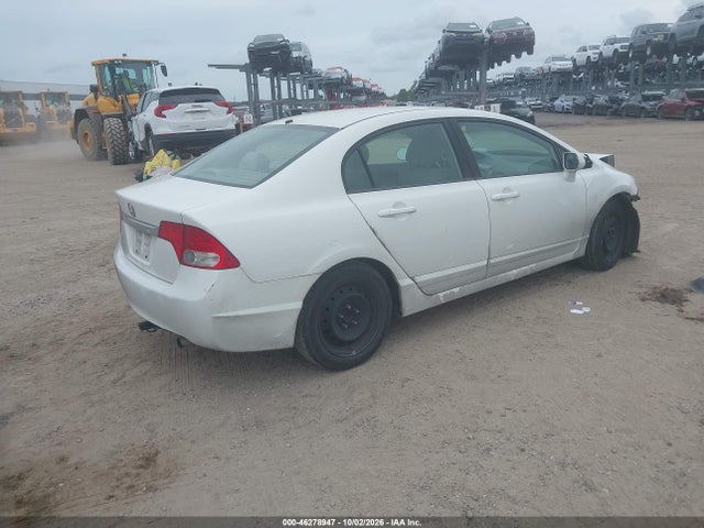 Продажа на аукционе авто 2009 Honda Civic Lx, vin: 2HGFA16559H526537, номер лота: 46278947