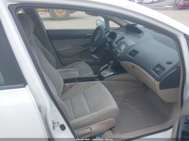 Продажа на аукционе авто 2009 Honda Civic Lx, vin: 2HGFA16559H526537, номер лота: 46278947