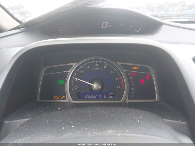 Продажа на аукционе авто 2009 Honda Civic Lx, vin: 2HGFA16559H526537, номер лота: 46278947