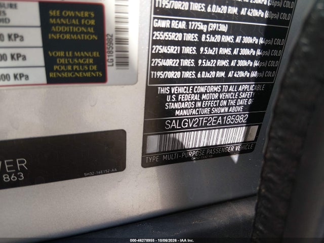Aukcja sprzedaży 2014 Land Rover Range Rover 5.0l V8 Supercharged Autobiography, vin: SALGV2TF2EA185982, numer aukcji: 46278955
