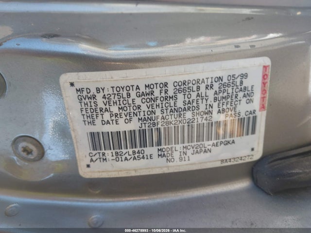 1999 Toyota Camry Xle V6 მანქანა იყიდება აუქციონზე, vin: JT2BF28K2X0221742, აუქციონის ნომერი: 46278993