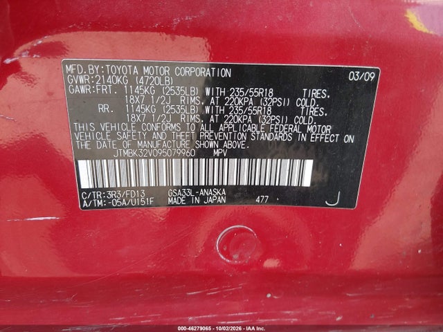 46279065 :رقم المزاد ، JTMBK32V095079960 vin ، 2009 Toyota Rav4 Sport V6 مزاد بيع