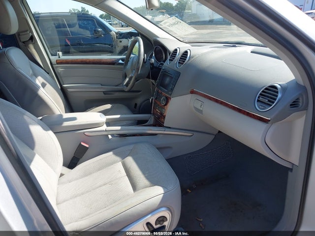 Продаж на аукціоні авто 2011 Mercedes-benz Gl 450 4matic, vin: 4JGBF7BE8BA723161, номер лоту: 46279066