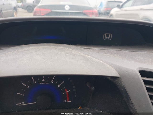 Продаж на аукціоні авто 2012 Honda Civic Lx, vin: 19XFB2F51CE049660, номер лоту: 46279086