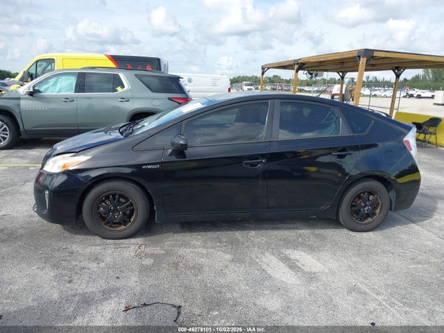 2014 Toyota Prius Two მანქანა იყიდება აუქციონზე, vin: JTDKN3DU8E0361590, აუქციონის ნომერი: 46279101