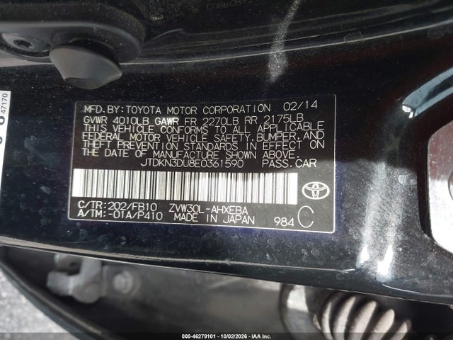 2014 Toyota Prius Two მანქანა იყიდება აუქციონზე, vin: JTDKN3DU8E0361590, აუქციონის ნომერი: 46279101