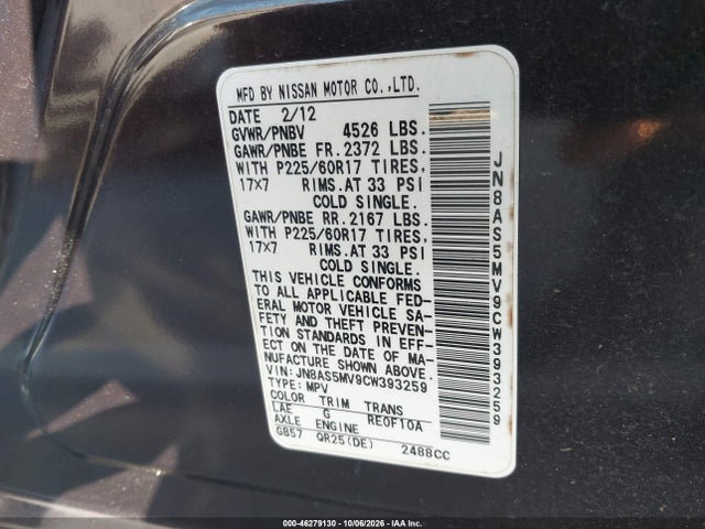 Продаж на аукціоні авто 2012 Nissan Rogue Sv, vin: JN8AS5MV9CW393259, номер лоту: 46279130
