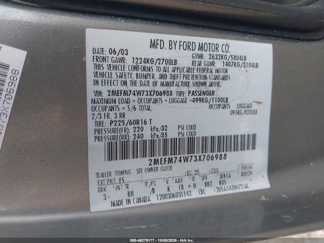 46279177 :رقم المزاد ، 2MEFM74W73X706988 vin ، 2003 Mercury Grand Marquis Gs مزاد بيع