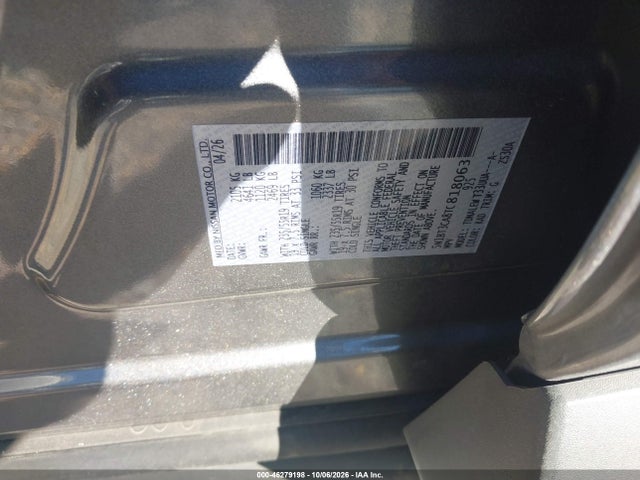 2026 Nissan Rogue Sl მანქანა იყიდება აუქციონზე, vin: 5N1BT3CA8TC818063, აუქციონის ნომერი: 46279198