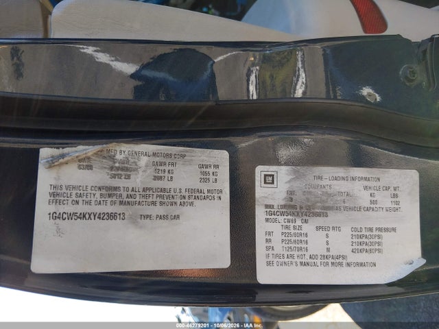 2000 Buick Park Avenue მანქანა იყიდება აუქციონზე, vin: 1G4CW54KXY4236613, აუქციონის ნომერი: 46279201