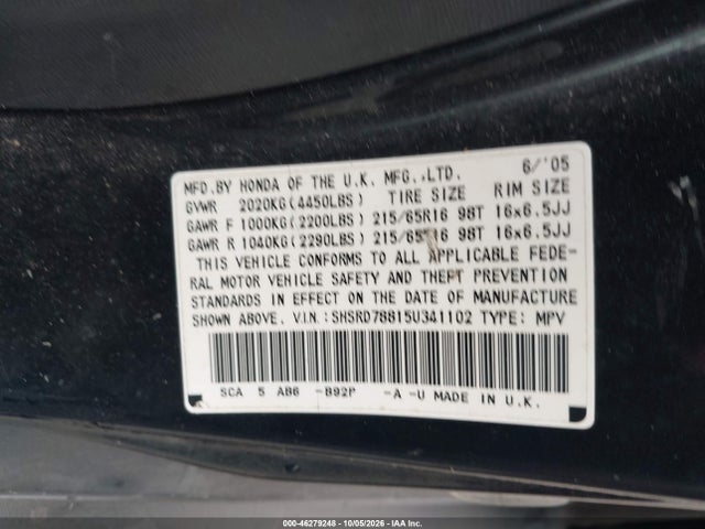 Продаж на аукціоні авто 2005 Honda Cr-v Ex, vin: SHSRD78815U341102, номер лоту: 46279248