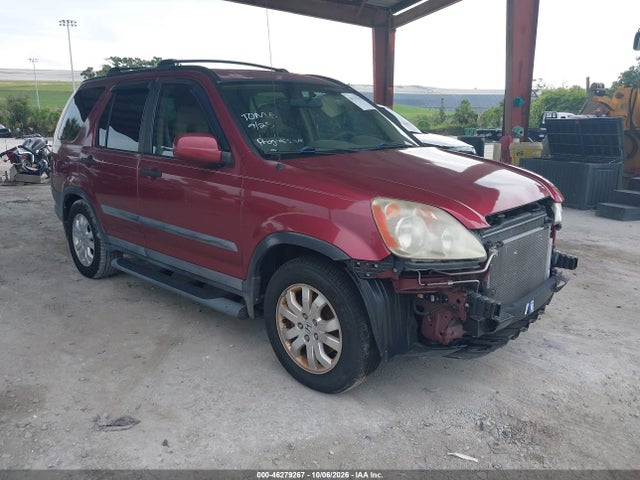 2005 Honda Cr-v Ex მანქანა იყიდება აუქციონზე, vin: SHSRD78855U319474, აუქციონის ნომერი: 46279267
