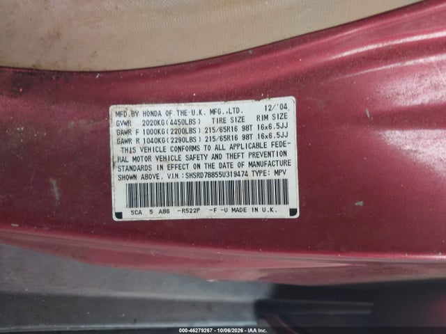 Продаж на аукціоні авто 2005 Honda Cr-v Ex, vin: SHSRD78855U319474, номер лоту: 46279267