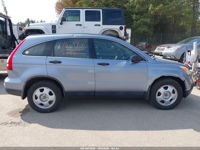 Продажа на аукционе авто 2007 Honda Cr-v Lx, vin: JHLRE48347C113315, номер лота: 46279286
