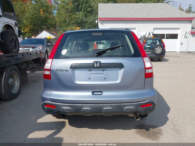 Продажа на аукционе авто 2007 Honda Cr-v Lx, vin: JHLRE48347C113315, номер лота: 46279286