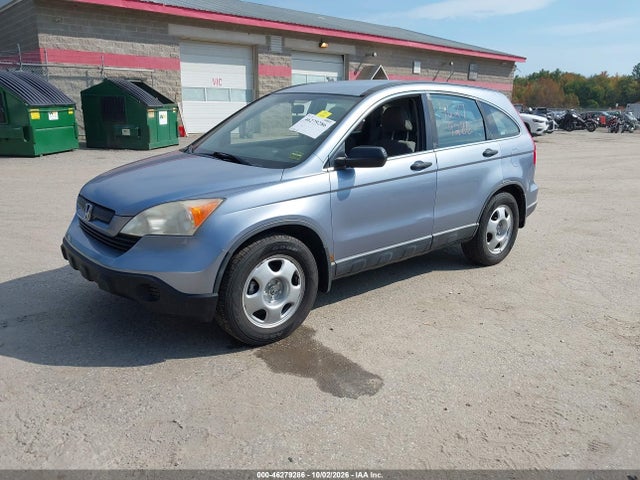 Продажа на аукционе авто 2007 Honda Cr-v Lx, vin: JHLRE48347C113315, номер лота: 46279286