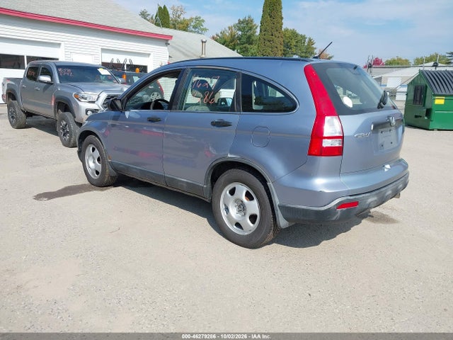 Продажа на аукционе авто 2007 Honda Cr-v Lx, vin: JHLRE48347C113315, номер лота: 46279286