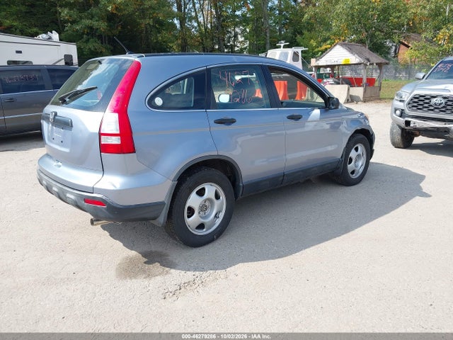 Продажа на аукционе авто 2007 Honda Cr-v Lx, vin: JHLRE48347C113315, номер лота: 46279286